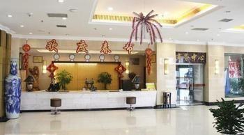 Jinyue Business Hotel Yichuan  Exterior photo